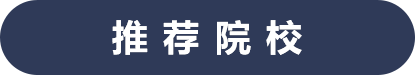 未标题-1.png